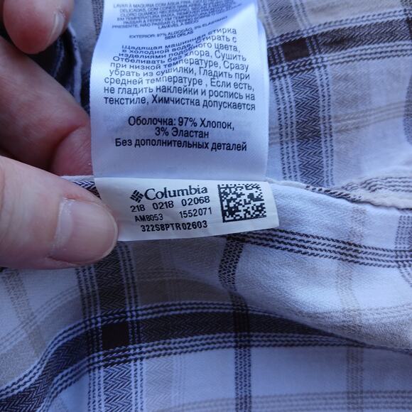 Columbia Men's Vapor Ridge™ III Long Sleeve Shirt Small cream plaid button down - Picture 5 of 10